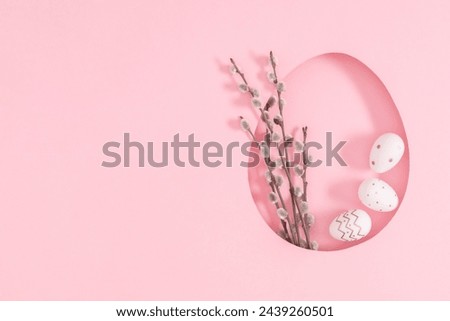 Similar – Image, Stock Photo Easter egg shape flower pattern, creative background, easter blooming primrose decoration abstract arrangement, spring concept, easter concept.