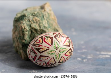 Easter Egg Pysanka
