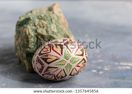Easter Egg Pysanka