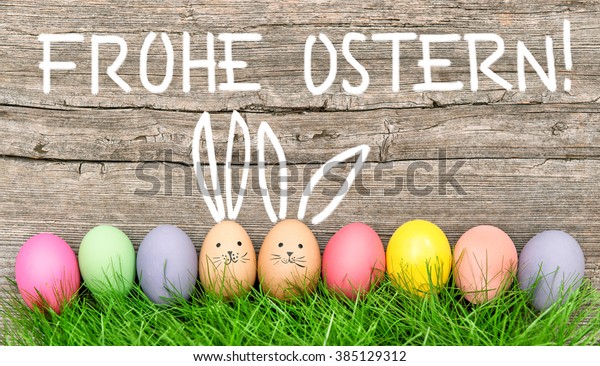 Easter Eggs Cute Bunny Funny Holidays Stock Photo Edit Now