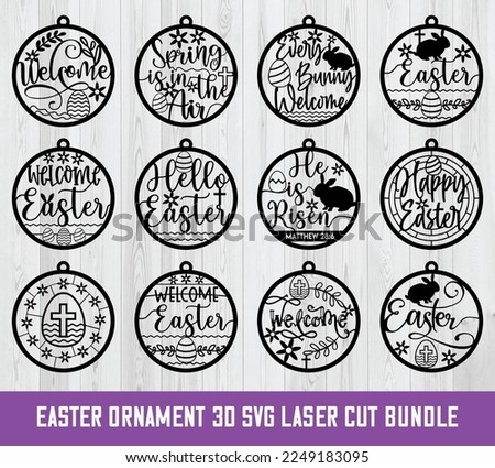 Easter Ornament 3D SVG Laser cut file Bundle, Glowforge, Ornament svg, Easter svg, laser cut SVG