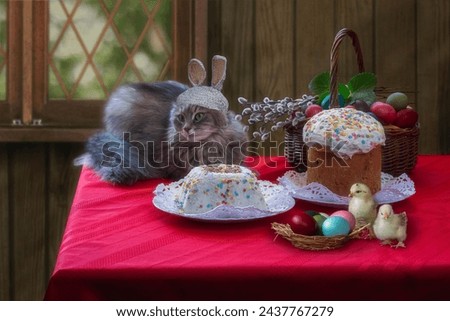 Easter still life with pretty kitty and chickens