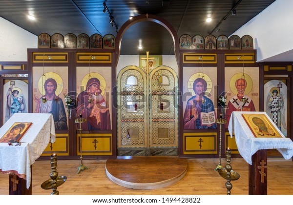 Eastern Ortodox Church Murphy Nc Usa Stock Photo Edit Now 1494428822