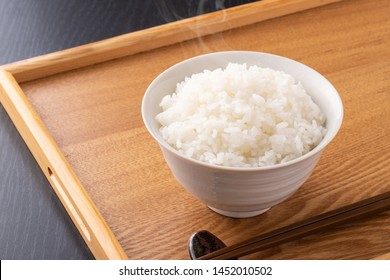 Japanese Rice On Table Stock Photo (Edit Now) 788854600