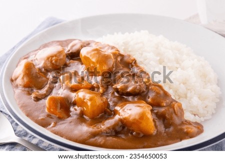 Eating Japanese curry rice for dinner