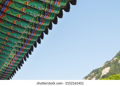 The eaves of a traditional Korean house. korean traditional pattern	
