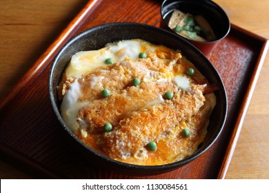 Ebi Katsudon (bowl Of Rice Topped With Prawn Cutlets)