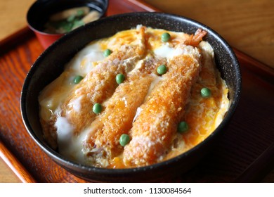 Ebi Katsudon (bowl Of Rice Topped With Prawn Cutlets)