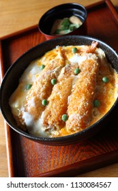 Ebi Katsudon (bowl Of Rice Topped With Prawn Cutlets)