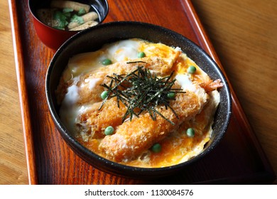 Ebi Katsudon (bowl Of Rice Topped With Prawn Cutlets)