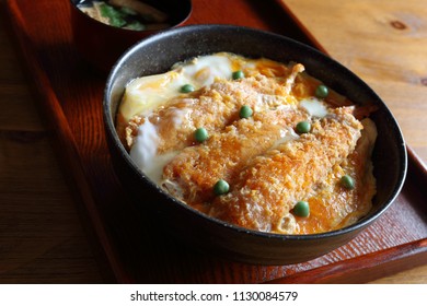 Ebi Katsudon (bowl Of Rice Topped With Prawn Cutlets)