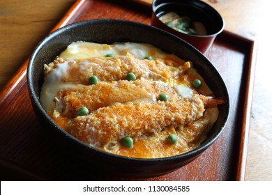 Ebi Katsudon (bowl Of Rice Topped With Prawn Cutlets)