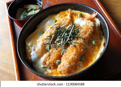 Ebi Katsudon (bowl Of Rice Topped With Prawn Cutlets)