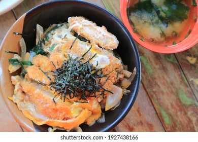 Ebi Katsudon (bowl Of Rice Topped With Prawn Cutlets) Japanese Food Style.