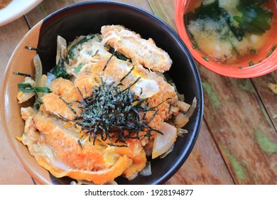 Ebi Katsudon (bowl Of Rice Topped With Prawn Cutlets) Japanese Food Style.