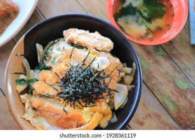 Ebi Katsudon (bowl Of Rice Topped With Prawn Cutlets) Japanese Food Style.