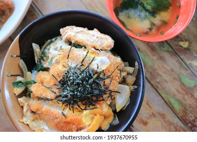 Ebi Katsudon (bowl Of Rice Topped With Prawn Cutlets) Japanese Food Style.