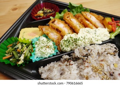 Ebikatsu Bento (Prawn Cutlet Rice Plate) With Mixed Grain Rice