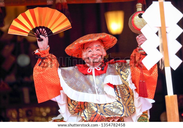 Ebisu God Fishermen Shichifukujin Mask Japanese Stock Photo - 