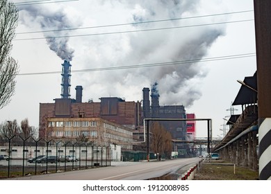 ecology pollution. Industry metallurgical plant smoke from pipes mining. . High quality photo