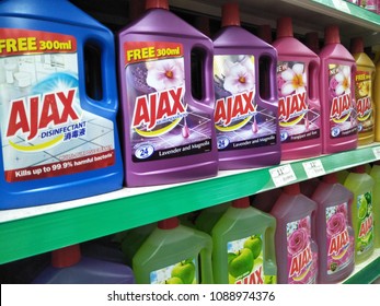 A Ajax Images, Stock Photos & Vectors  Shutterstock