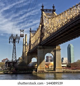 Ed Koch Queensboro Bridge