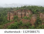 The edge of the cliff 