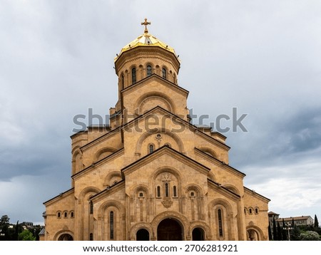 edifice of Holy Trinity Cathedral (Sameba) of Tbilisi city on overcast summer day, Georgia