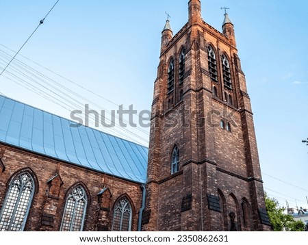 edifice of St Andrew's Anglican Church in summer twilight. The church is the sole Anglican church in Moscow city, Russia