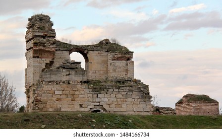 Edirne Ottoman Palace. Built By The Ottoman Sultan Fatih Sultan Mehmet. Remains Of The Cihannuma Pavilion.