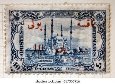 45 Edirne stamp Images, Stock Photos & Vectors | Shutterstock