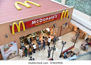 Editorial: AUG 28th, 2016: Gurgaon, Delhi, India: MacDonald Fast Food At  Ambience Shopping Mall In Gurgaon, India 