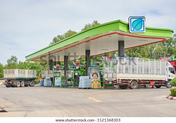 Editorial use only; a petroleum station,\
taken at Sakon Nakhon, Thailand, in May 2019.  \
