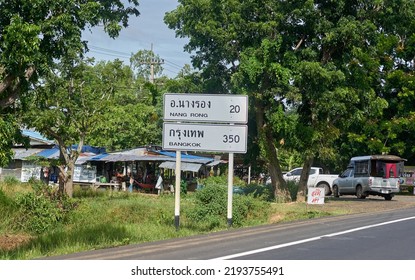 Editorial Use Only; A Road Information Sign, Written In Thai And English Script, Taken At Buriram, Thailand, In July 2022.