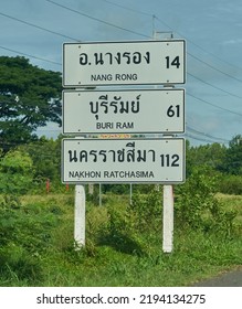 Editorial Use Only; A Road Information Sign, Written In Thai And English Script, Taken At Buriram, Thailand, In July 2022.