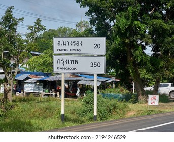 Editorial Use Only; A Road Information Sign, Written In Thai And English Script, Taken At Buriram, Thailand, In July 2022.