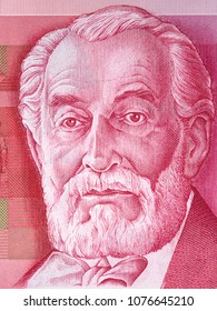 Edmond James De Rothschild Portrait From Israeli Money 
