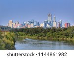 Edmonton Panoramic View 