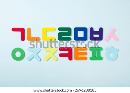 Education object. study for chidrens. numbers, words of Korean, words of English, bricks 097
