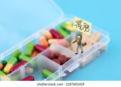 Efficacy Promotion Of Various Weight Loss Drugs. The Chinese Characters In The Picture Mean: 