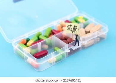 Efficacy Promotion Of Various Weight Loss Drugs. The Chinese Characters In The Picture Mean: 