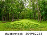 Effigy Mounds National Monument