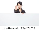 efusing operator with Bulletin Board