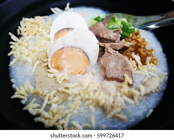 Egg Boided Rice