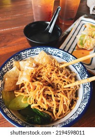 Egg Noodle Soup With Crispy Wonton - Asian Food Style