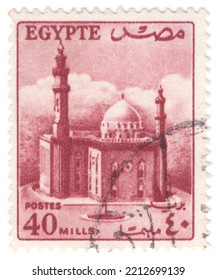 Egypt 1953 40 Milliemes Redbrown Postage Stock Photo 2212699139 