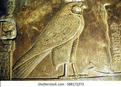 60 Crypts dendera temple Images, Stock Photos & Vectors | Shutterstock