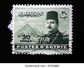 EGYPT - CIRCA 1940s: A Stamp Printed In Egipt Shows Farouk I Of Egypt, Circa 1940s