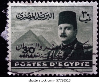  EGYPT - CIRCA 1940s: A Stamp Printed In Egipt Shows Farouk I Of Egypt, Circa 1940s