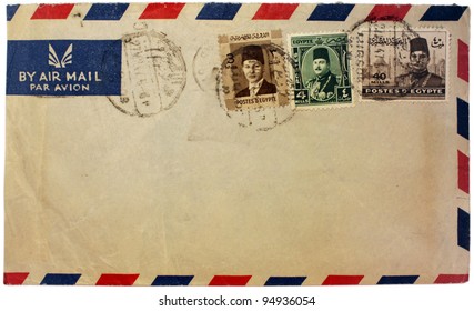 EGYPT - CIRCA 1947: A Set Of Three Stamps Printed By EGYPT Shows Image Portrait Of King Farouk I Of Egypt, Circa 1947